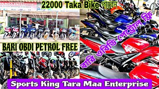 🤫Biggest Cheapest Sports Bike In Kolkata Starting From Rs 22KBarasat KolkataKtmMT15R15CrazyCar🤫 [upl. by Attlee]