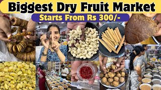 Dry Fruits Wholesale Market In Mumbai  Vashi APMC Masala Market  Festive Offer [upl. by Niles199]