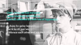 Harris J  Eid Mubarak feat Shujat Ali Khan  Lyrics [upl. by Leahci]