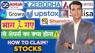 What if Zerodha or Groww Runs Away What will happen to your Money amp Shares in Demat Account [upl. by Nellak]