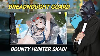 Should You Get Skadi  Operator Skadi Review Arknights [upl. by Amikay]