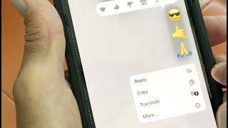 How to copy and paste emojis in a text message on iPhone 13 Pro Max [upl. by Myo]