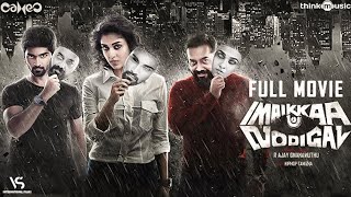 Imaikkaa Nodigal  Full Movie  Nayanthara  Atharvaa  Raashii Khanna  Vijay Sethupathi  Anurag [upl. by Ronoel96]