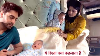 Yeh Rishta Kya Kehlata Hai  Armaan Abhira Ki Happy Family Armaan Hua Emotional Abhira Hui Khush [upl. by Trev]