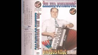 Zeljko Jovanovic  Medeni Kolaci  Audio 1995 [upl. by Eimarrej559]