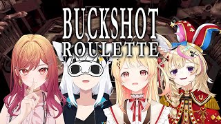 【Buckshot Roulette】holoGTAぶりのギャンブラーメンバーで、命懸けのギャンブル🔥 【音乃瀬奏・一条莉々華・尾丸ポルカ・白上フブキ】hololiveDEVIS ReGLOSS [upl. by Yot]