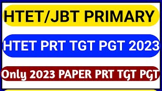 HTET CDP PYQ 2023 PRT TGT PGT [upl. by Eeneg817]