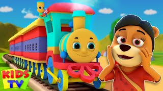 Rail Gaadi रेल गाड़ी Train Song Hindi Poem and Kids Rhymes [upl. by Mcdowell]