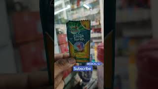 अब सिर्फ 5 रूपये में खांसी ठीक करे Zandu cough syrup medicine khasi cough coughsyrup medical [upl. by Hammad345]