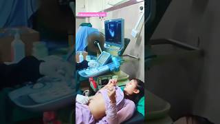 Sonography test👩‍⚕️🤰🏥 shorts short youtube trending ytshorts trending norcetmcq shortsfeed [upl. by Pegasus]