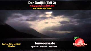 Aasim Abu Yunus  Der Dajjal Teil 2 [upl. by Merrile]