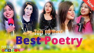 Best Poetry Collection top 10 Poetry  Top 10 Poetry Short Video  Unique writers [upl. by Gahl]