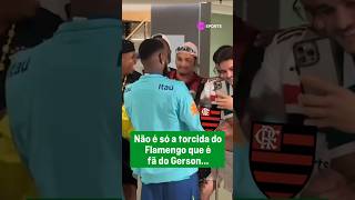 O Gerson tá com moral hein 🔥 shorts futebol selecaobrasileira gerson [upl. by Darin156]