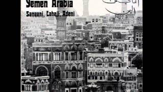 Yemeni Music [upl. by Casilda901]