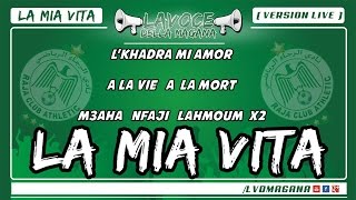 La Voce Della Magana l LA MIA VITA [upl. by Anikas11]