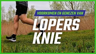 Lopersknie ofwel runners knee opgelopen Wat kan je doen tegen de pijn in je knie [upl. by Nanni]