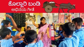 Kollaari Bandi 🐂  Kannada Action Song  Kannada Rhymes [upl. by Ettezoj]