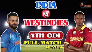 India Vs West Indies 4TH PAYTM One Day Internationals MUMBAI  Full Match Highlights [upl. by Lema242]