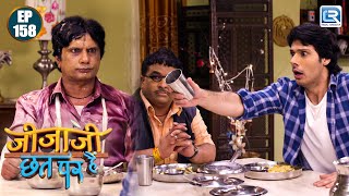 जीजाजी ने चटंकी के मुंह पर मारा पानी  Jijaji Chhat Par Hain  Full Episode 158 [upl. by Dlonyar]