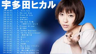 宇多田ヒカル のベストソング 2023  宇多田ヒカル メドレー  Best Songs Of Hikaru Utada 2023 [upl. by Nayk]