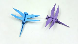 Easy Origami Dragonfly  Paper Dragonfly Tutorial [upl. by Nolahc631]