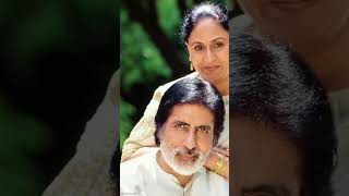 Amitabh Bacchan and Jaya Bacchan [upl. by Ykcaj]