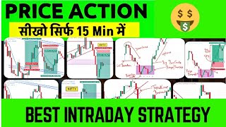 Candlestick Pattern Hindi  Free Course  Part 1  All Single Candlestick Pattern  Trading Strategy [upl. by Vevina]