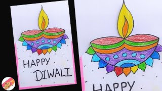 Diwali 🪔🎇 Greeting Card  Easy diwali card making ideas  Diwali card making for compitition [upl. by Wolfram]