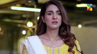 Sila E Mohabbat  Episode 34  Best Moment 10  HUMTV Drama [upl. by Zosi]