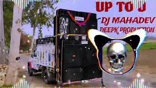 UP TO U DHANDA NYOLIWALA DIALOGUE REMIX FULL SETTI HORN REMIX DJ MAHADEV DEEPAK PRODUCTIONtranding [upl. by Verity472]