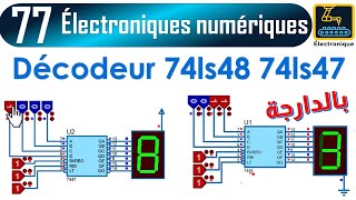 077 Décodeur Afficheur 7 Segments 74ls48 74ls47 [upl. by Isabelita]