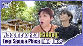 ❤️ HORI7ON is made for the Mountains 🏔️ Sauna  Stream  Hadonggun  Pack Your Bag Ep4 [upl. by Antonia]