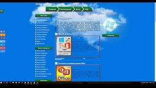 Лучший активато для Windows 7 [upl. by Abihsot]