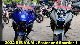 FASTER  R15 V4  R15 M First Impressions in Tamil  RevNitro [upl. by Nnylarac]