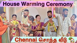 Hussain Manimegalai Chennai சொந்த வீடு கிரஹப்பிரவேசம் 🎉 HOUSE WARMING [upl. by Gal]