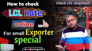 How to check LCL Freight online  How check LCL rate on shipco  how to check lcl freight charges [upl. by Nettirb387]