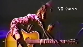 Voiceless screaming TAIJI PATA에게 놀림받던 날 [upl. by Wester]