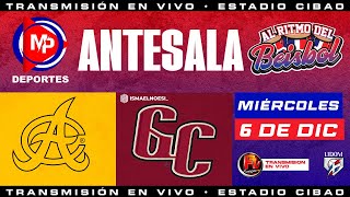 AGUILAS CIBAEÑAS VS GIGANTES DEL CIBAO  ANTESALA AL RITMO DEL BEISBOL  LIDOM [upl. by Naara]