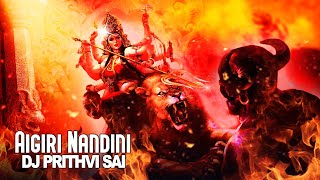 AIGIRI NANDINI  DJ Prithvi Sai  Mahishasura Mardini Stotram [upl. by Rhee]