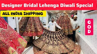 Beautiful Designer Bridal Lehenga Diwali Special  Offer मे सभी लहंगा Book करे अपना मनपसंद लहंगा [upl. by Alon59]