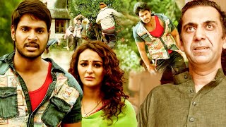 Aakhari Warning South Movie Scenes  Sundeep Kishan Seerat Kapoor  Aditya Dumdaar Dubbed Movies [upl. by Retlaw]