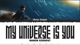 【NANON KORAPAT】MY UNIVERSE IS YOU ALBUM EDITION [upl. by Maxy]