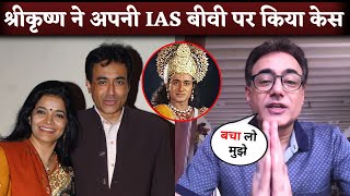 Mahabharat Actor Nitish Bharadwaj Lodged FIR Against IAS Wife Smita Gate Demands Security [upl. by Sausa]