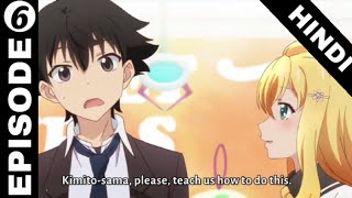 Shomin Sample Episode 6 Hindi Explain [upl. by Ahsocin483]