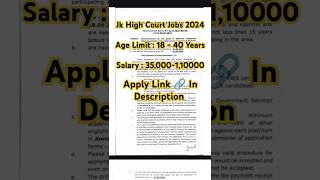 Jk High Court Jobs Librarian Jobs 2024 shorts [upl. by Marilee]