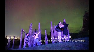 🇨🇦2024 Aurora at Kushiro Park in Burnaby Mountain on Oct11 [upl. by Asiuqram]