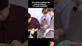 jimin and jin couldnt get the meat out of the can the angel chief😂🤣 bts shorts jimin jin [upl. by Nosnhoj]