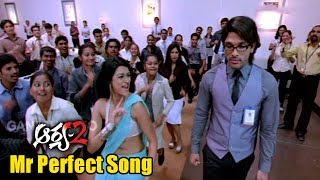 Arya 2 Songs  Mr Perfect  Allu Arjun Kajal Aggarwal Navdeep  Ganesh Videos [upl. by Ellegna]