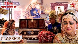 Kya Naira aur Kartik mana paayenge Mansi ko  Yeh Rishta  Naira Kartik Ka [upl. by Haimorej]