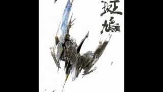 Ikaruga OST [upl. by Larkin]